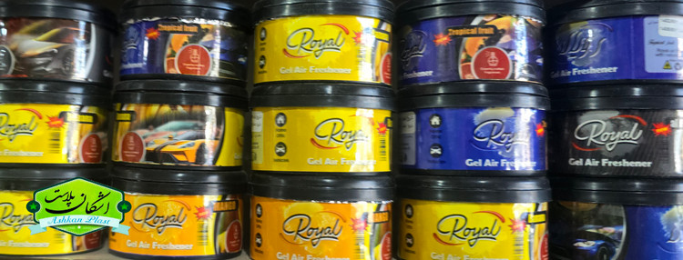 بوگیر کنسروی خودرو و سرویس Royal