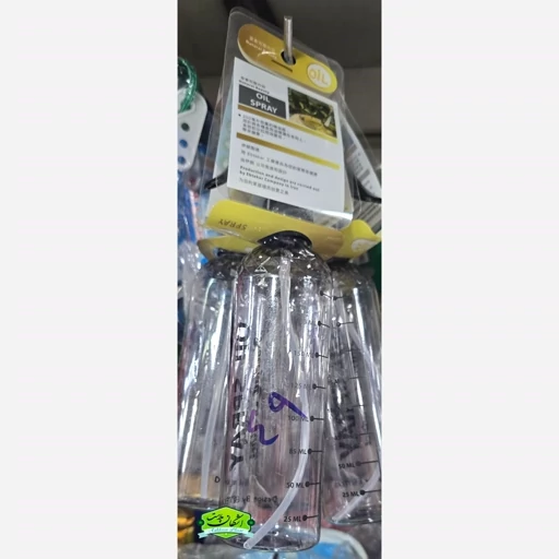 روغن پاش درجه دار