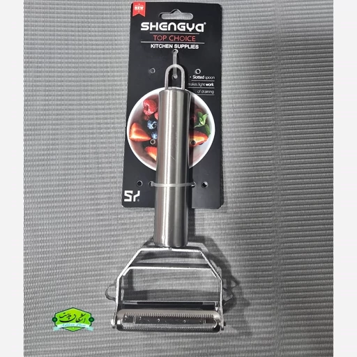 پوست کن اعلا استیل شنگیا